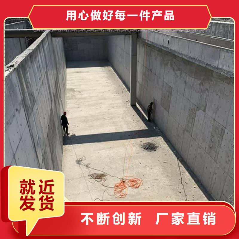 澳阔防腐丙乙烯酸酯合成高分子防腐防水涂料专注细节专注品质准时交付VRA—2型水性聚酯复合防腐防水涂料