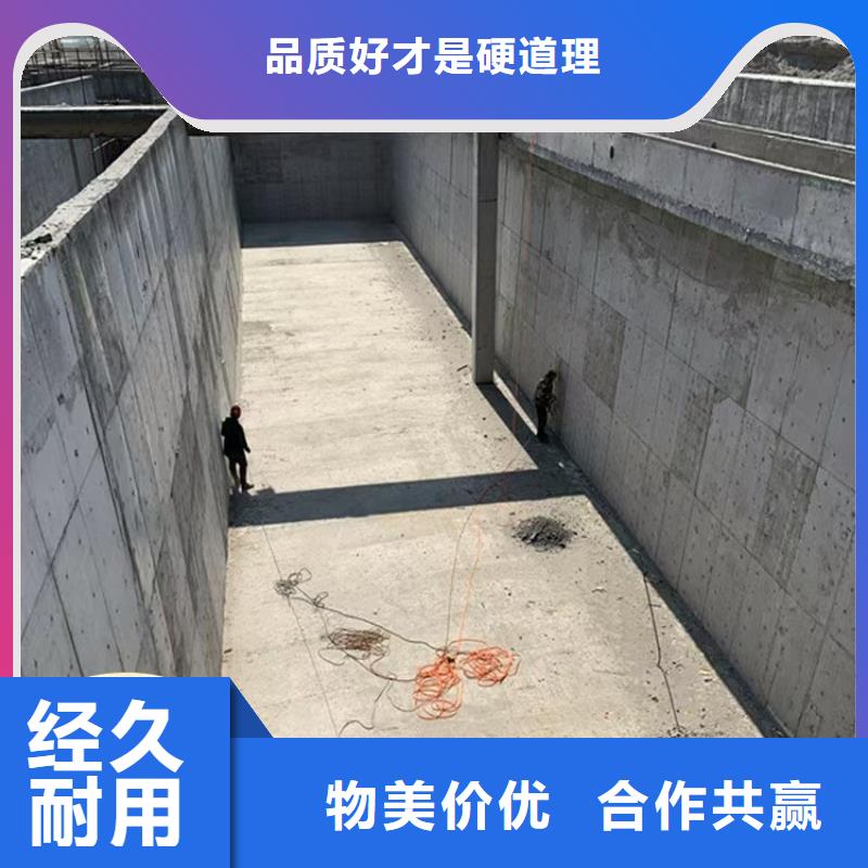 澳阔防腐高分子聚合物水泥基防水涂高品质诚信厂家精工制作RLFA水性聚乙烯防腐涂料