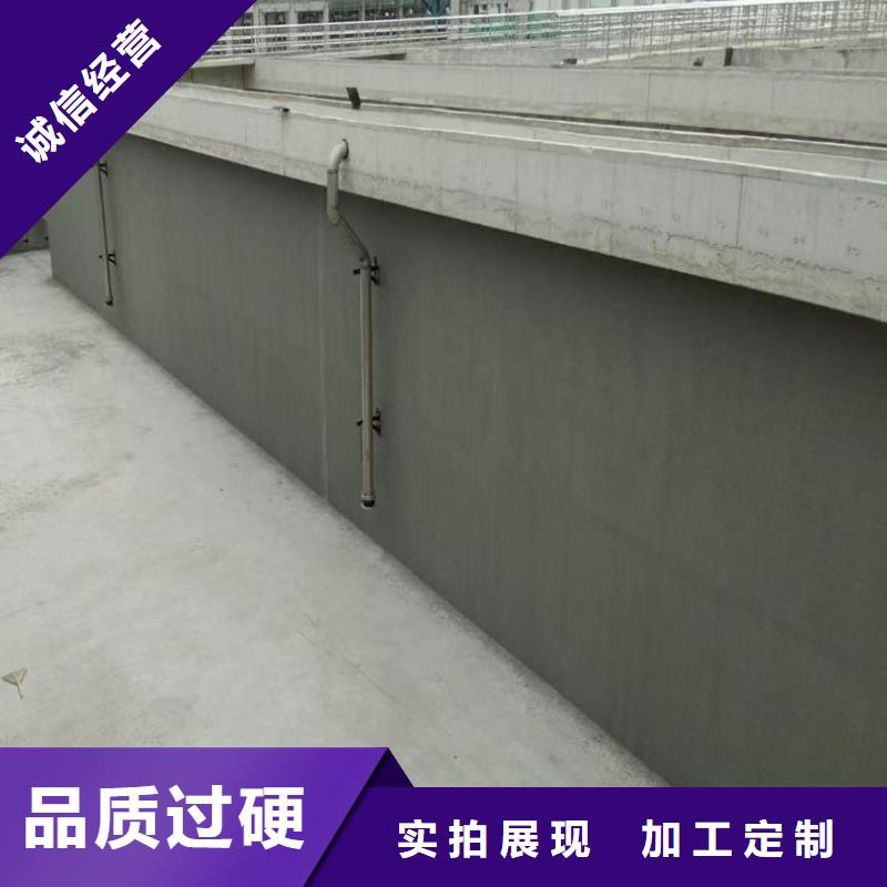 澳闊防腐PEO水性防腐防水涂料滿足您多種采購需求批源反應型彈性防腐有機防水涂料