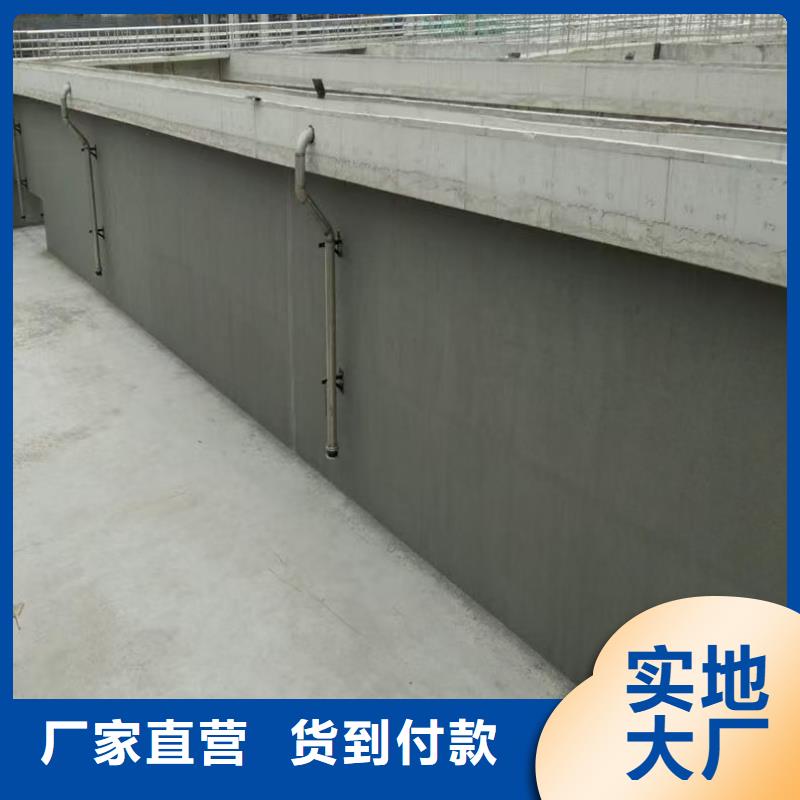 防腐防水材料廠家DH1900型防滲防腐涂料值得買做工細致滲透性改性樹脂防腐涂料