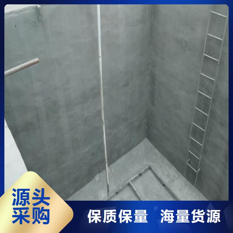 澳阔防腐纳米改性防腐防水涂料实力派厂家资质认证乙烯基酯柔性防腐防水涂料