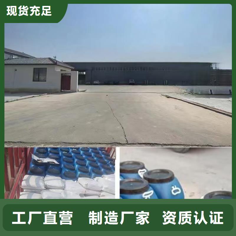 澳阔防腐PEO氟碳防臭氧防腐涂料国标检测放心购买工艺成熟防碳化防腐防水涂料