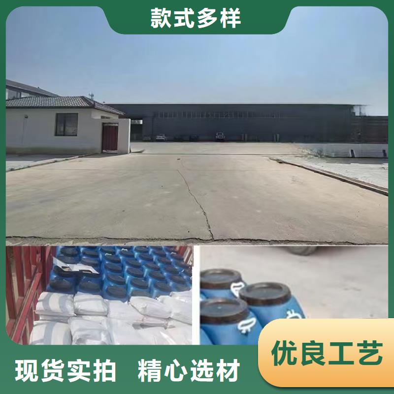 澳阔防腐丙乙烯酸酯合成高分子防腐防水涂料物流配送放心选购PEO聚合物水泥防水涂料