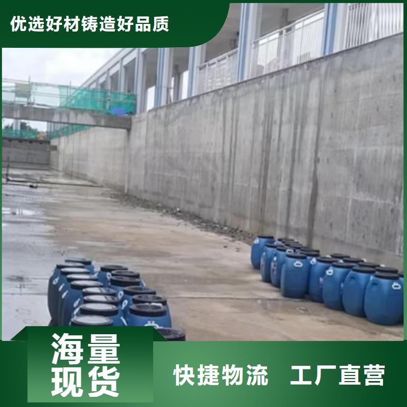 澳闊防腐無溶劑彈性防腐防水涂料優良材質放心選購HEME環氧改性彈性復合防腐防水