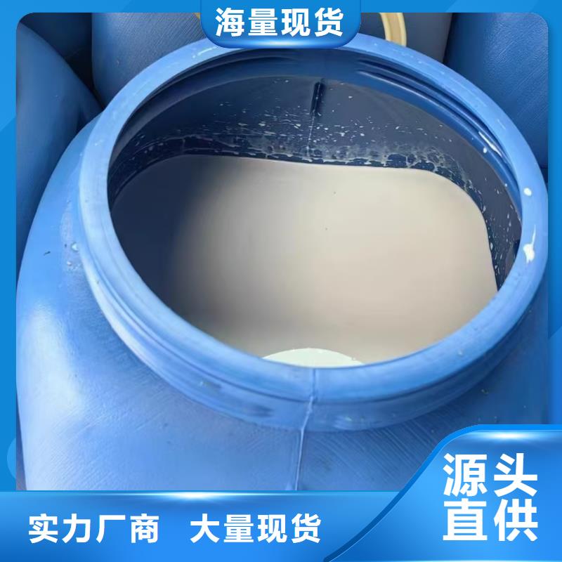 澳闊防腐PEO耐紫外線防水涂料免費寄樣就近高分子聚合物水泥基防水涂