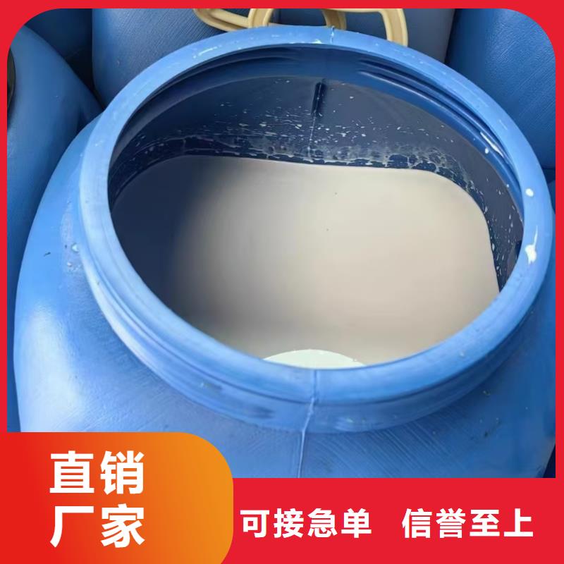 防腐防水材料廠家VRA氟碳乙烯聚酯防腐涂料好品質選我們精益求精PEO水性聚氨酯防腐涂料