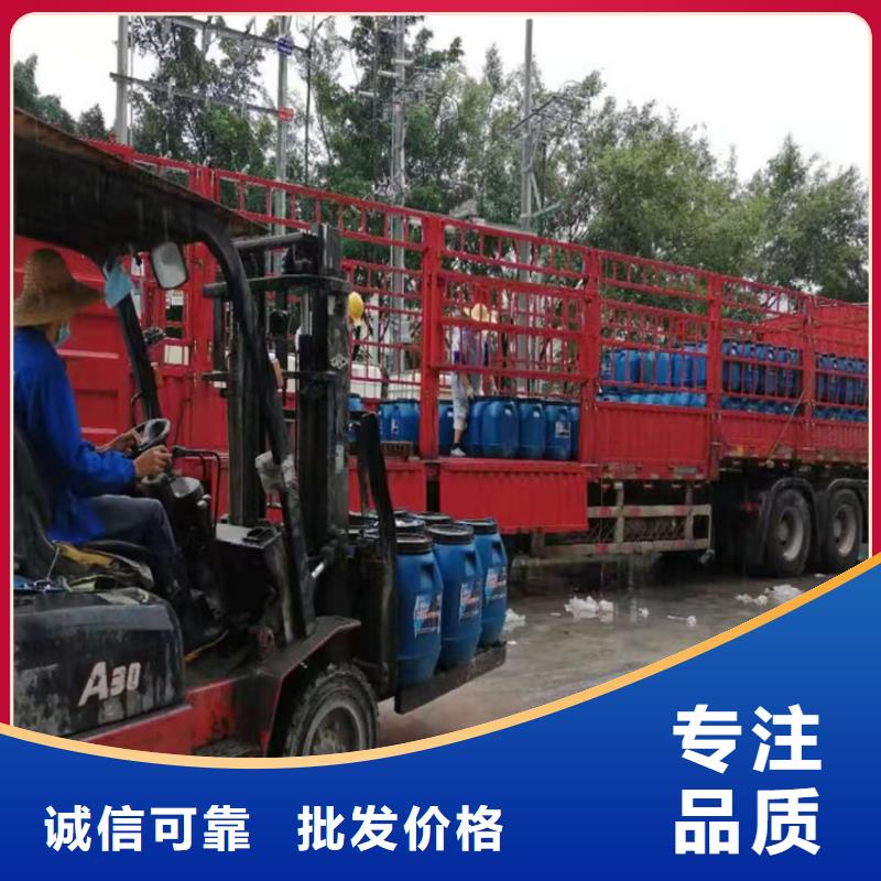澳阔防腐厚浆型乙烯基酯防腐防水涂料分类和快捷物流快捷物流DH1900型防渗防腐涂料