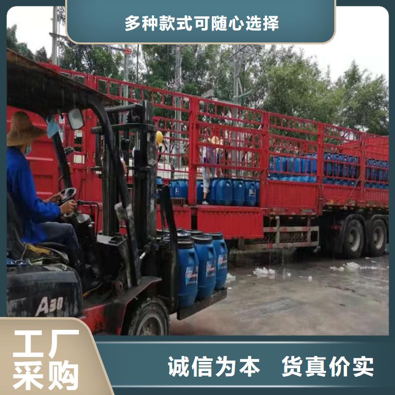 澳阔防腐PEO氟碳防臭氧防腐涂料国标检测放心购买工艺成熟防碳化防腐防水涂料