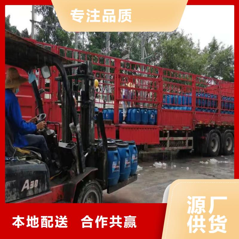 澳阔防腐防碳化防腐防水涂料源头厂家供应精心DH1900型防渗防腐涂料
