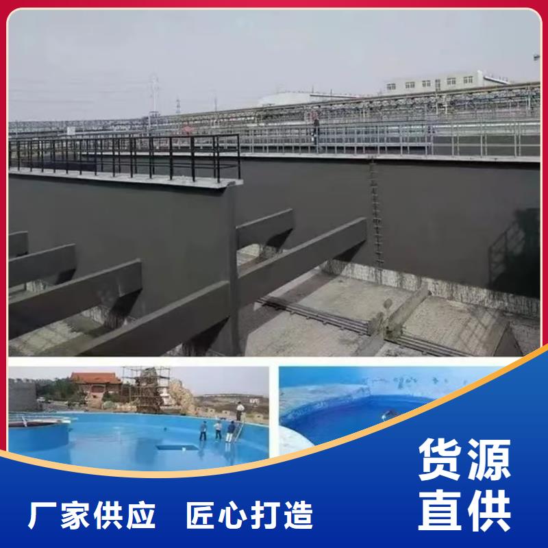 澳阔防腐VRA氟碳乙烯聚酯防腐涂料不断创新品质商家高分子聚合物水泥基防水涂