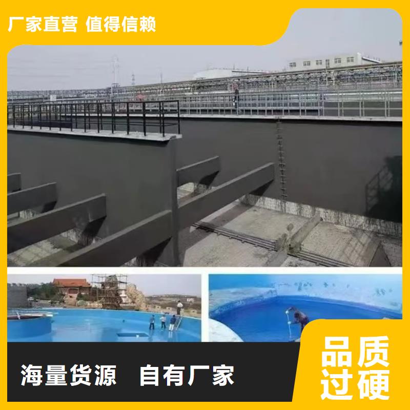 澳阔防腐ZVRA型防水涂料货源保障VRA氟碳乙烯聚酯防腐涂料