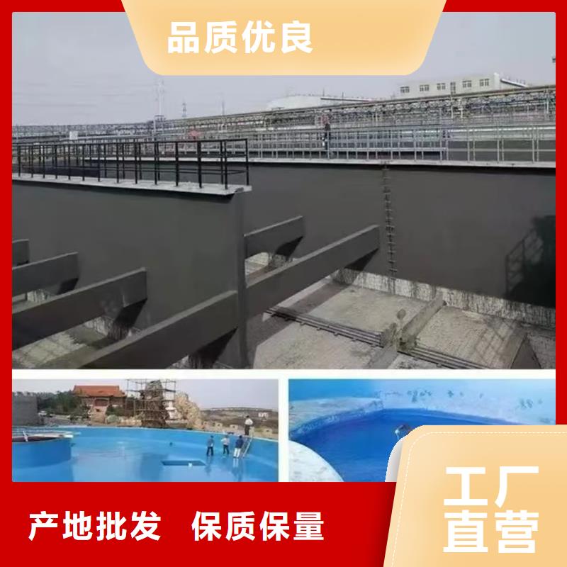澳阔防腐丙烯酸聚氨酯防腐涂料使用方法值得信赖DH1900型防渗防腐涂料
