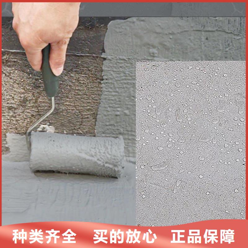 澳闊防腐RJA防腐防水涂料消防耐酸堿不只是質量好質量安心PEO水工高性能防水涂料