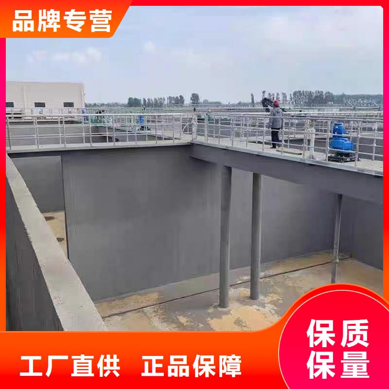澳闊防腐AST合成高分子防水涂膜長期供應現貨直發JD-N016耐酸堿工程專用合成高分子防水涂料