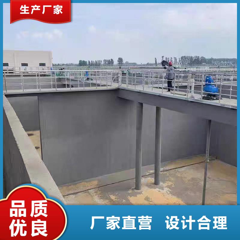 澳阔防腐PEO抗臭氧氧化防腐涂料源头厂家供应工厂直销纳米改性防腐防水涂料