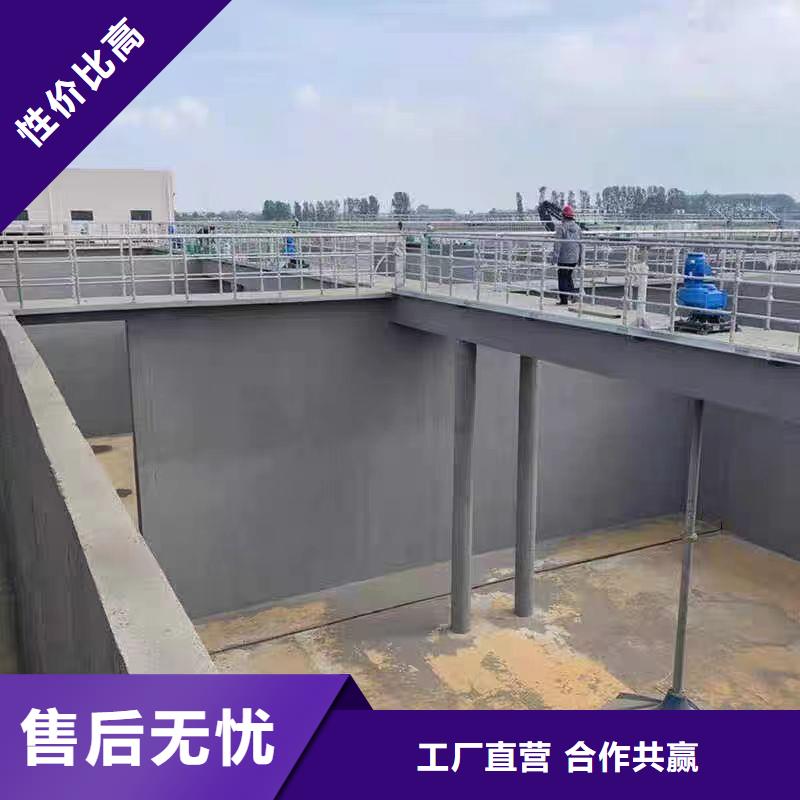 澳阔防腐MN-J55型水性防水涂料有实力有经验实在防碳化防腐防水涂料