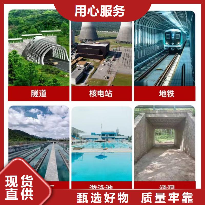 澳阔防腐高分子聚合物水泥基防水涂高品质诚信厂家精工制作RLFA水性聚乙烯防腐涂料