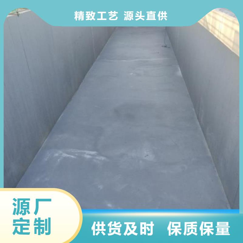 澳阔防腐PEO高渗透纳米防腐防水涂料精工细致打造真诚合作MN-J55型水性防水涂料