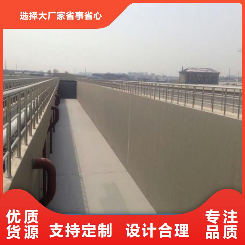 澳闊防腐AST合成高分子防水涂膜長期供應現貨直發JD-N016耐酸堿工程專用合成高分子防水涂料
