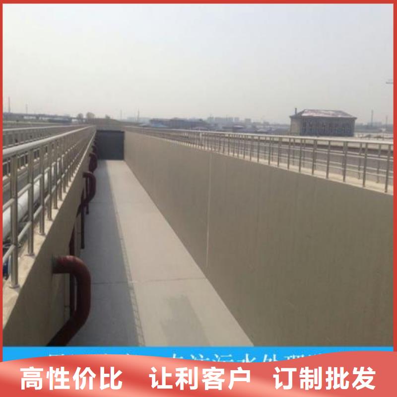 澳阔防腐高分子聚合物水泥基防水涂高品质诚信厂家精工制作RLFA水性聚乙烯防腐涂料