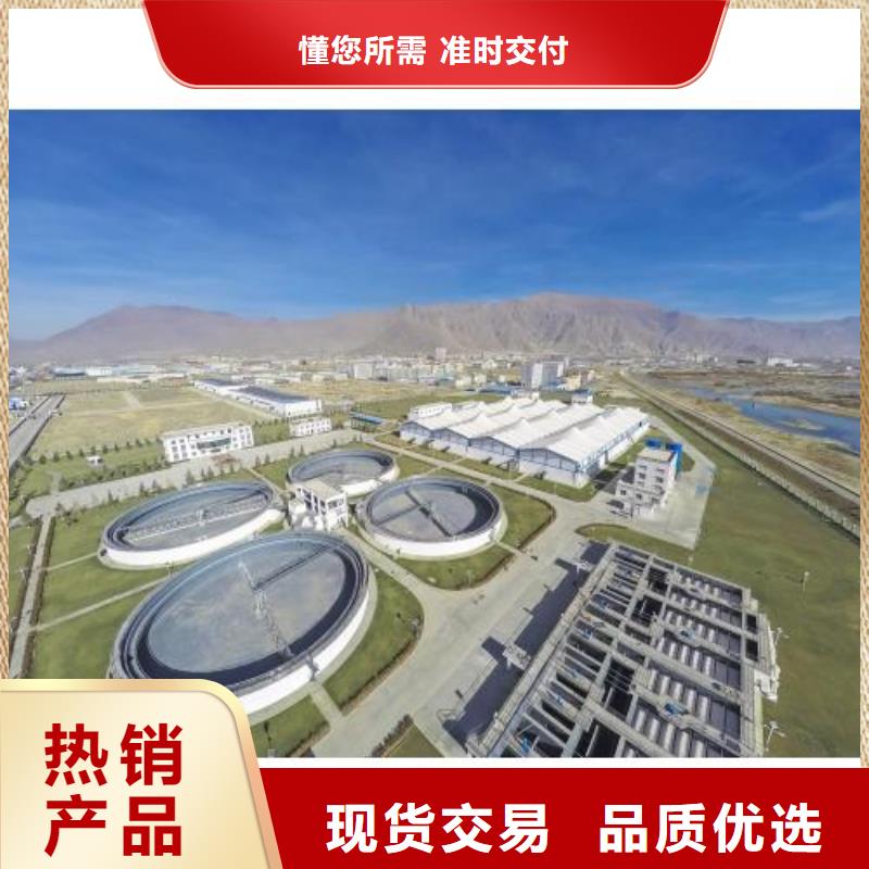澳阔防腐柔性厚浆型乙烯基脂树脂防腐防水涂料不断创新现货实拍丙乙烯酸酯合成高分子防腐防水涂料