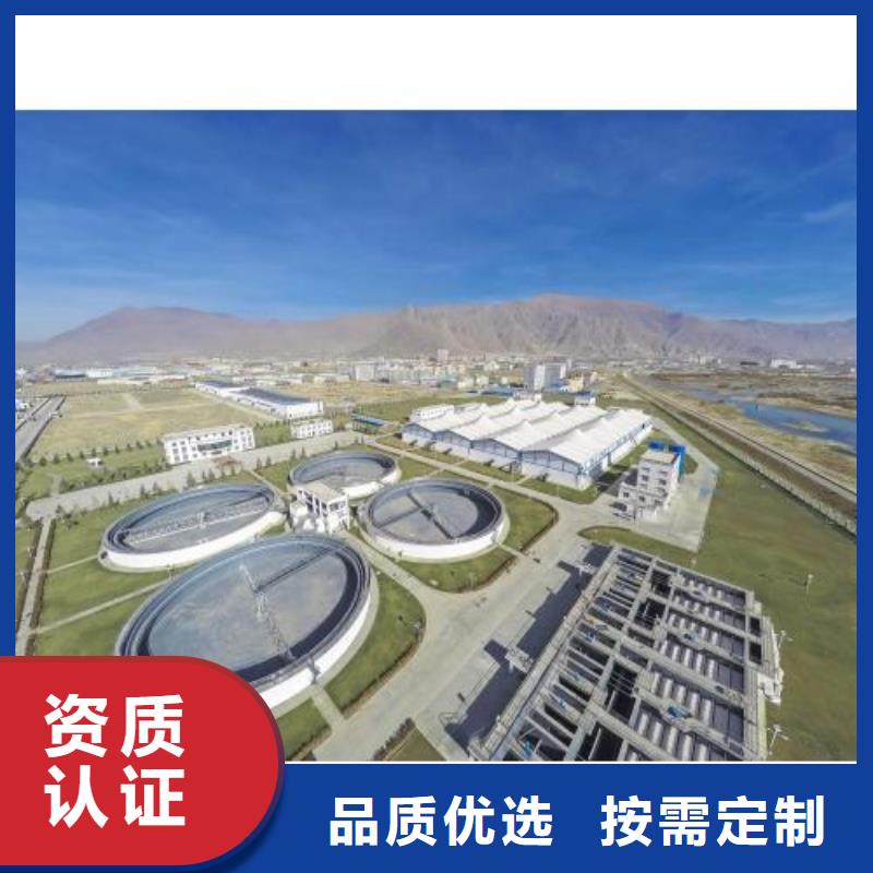 澳闊防腐PEO水性防腐防水涂料滿足您多種采購需求批源反應型彈性防腐有機防水涂料