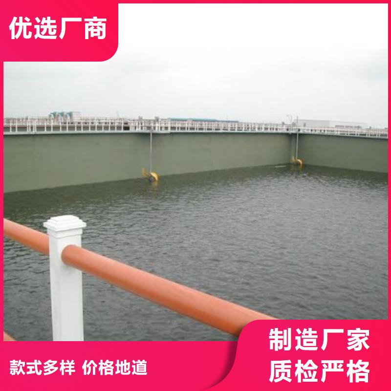 澳阔防腐PEO水性防腐防水涂料拒绝伪劣产品用心制作防碳化防腐防水涂料