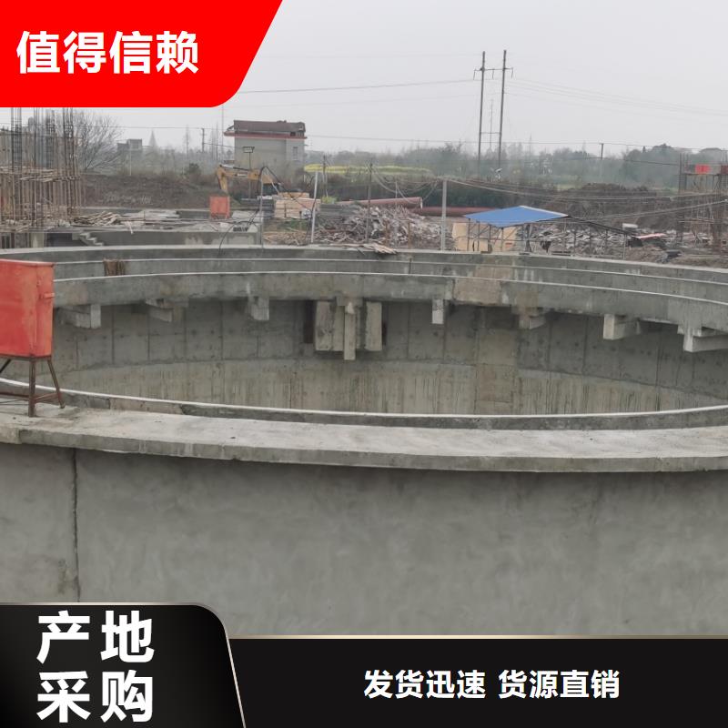 澳阔防腐丙乙烯酸酯合成高分子防腐防水涂料物流配送放心选购PEO聚合物水泥防水涂料