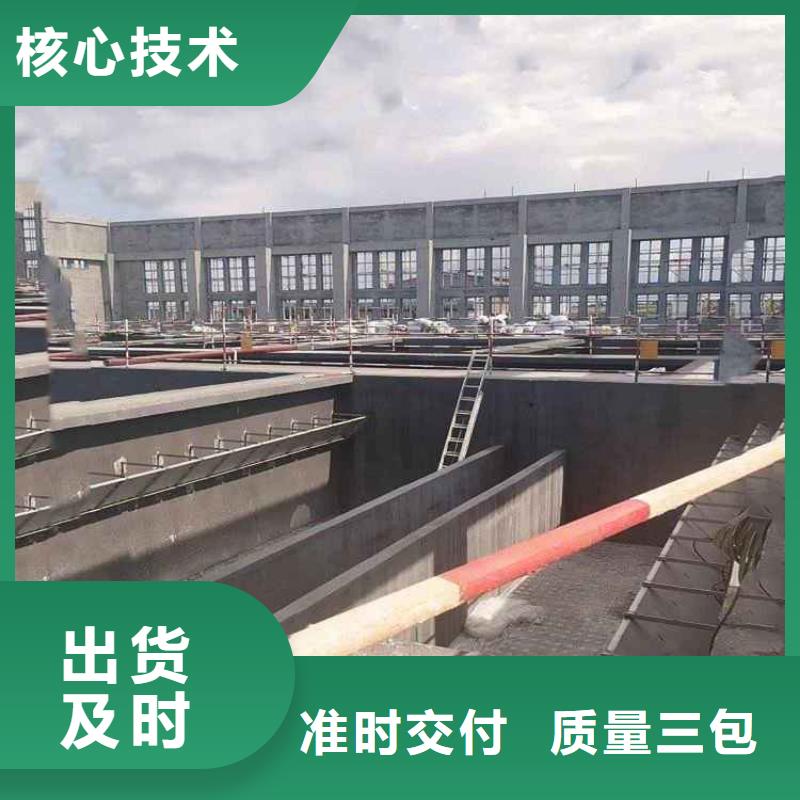 澳闊防腐RLFA水性聚乙烯防腐涂料每個細節都嚴格把關貨到付款PEO有機防水涂料