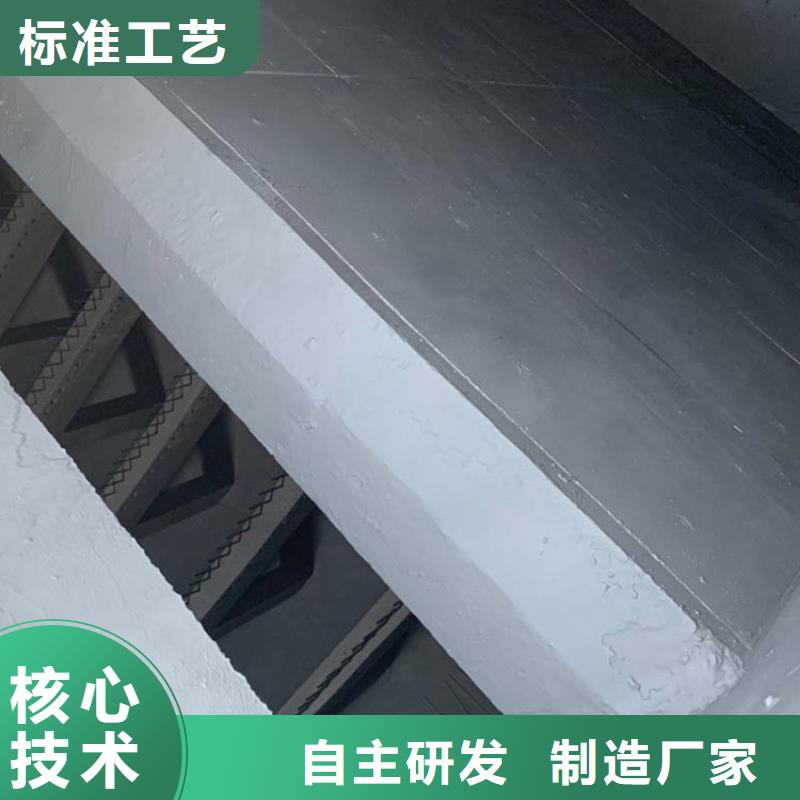 澳闊防腐RJA防腐防水涂料消防耐酸堿不只是質量好質量安心PEO水工高性能防水涂料