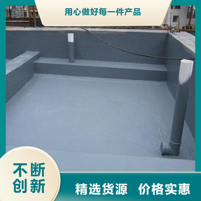 澳闊防腐PEO彈性聚氨酯耐酸堿耐紫外線防腐防水涂料對質量負責合作共贏JD-N016耐酸堿涂料