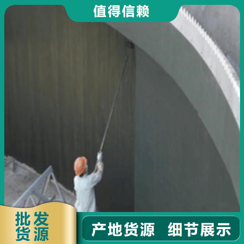 澳阔防腐反应型弹性防腐有机防水涂料今日规格齐全MN-J55型水性防水涂料