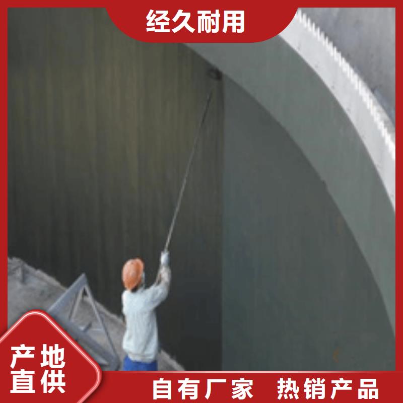 澳阔防腐PEO氟碳防臭氧防腐涂料严谨工艺实力见证RLFA水性环氧防腐涂料
