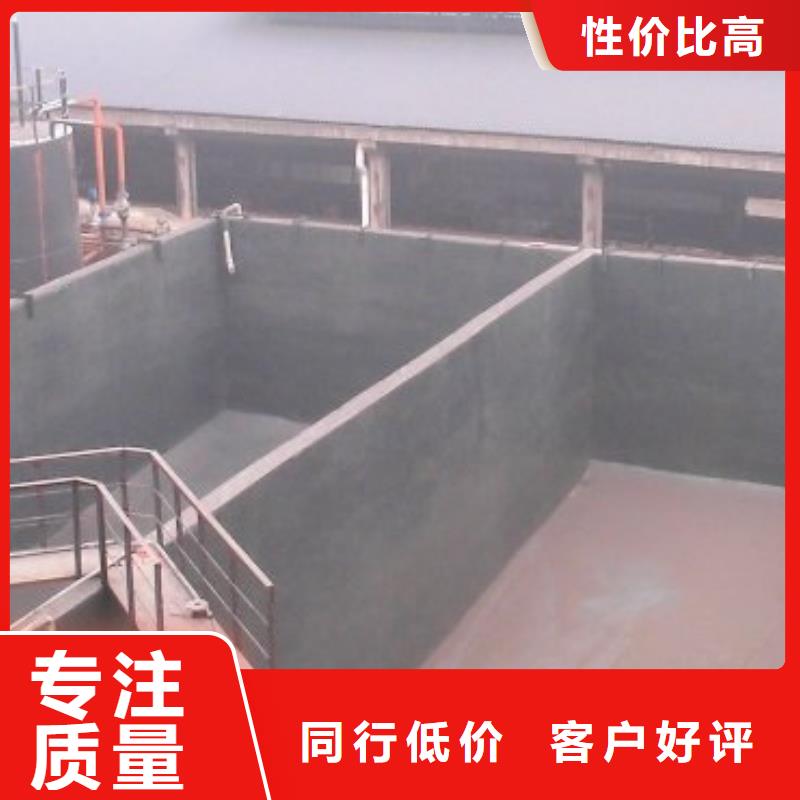 澳闊防腐滲透性改性樹脂防腐涂料匠心制造廠家精選乙烯基酯柔性防腐防水涂料