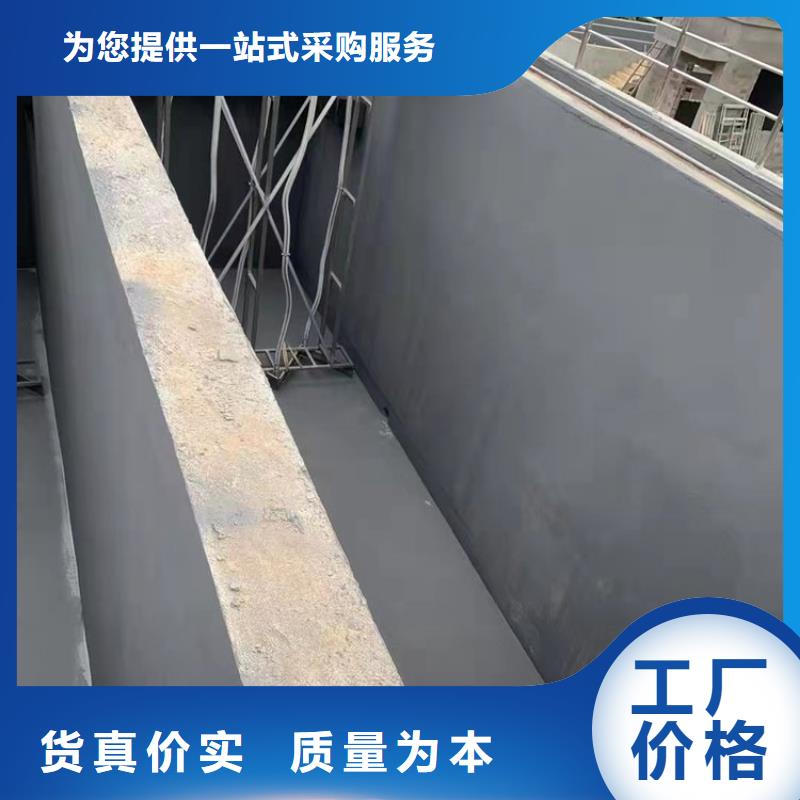防腐防水材料厂家HEME环氧改性弹性复合防腐防水厂家直营行业优选LM水性聚酯复合防腐防水涂料