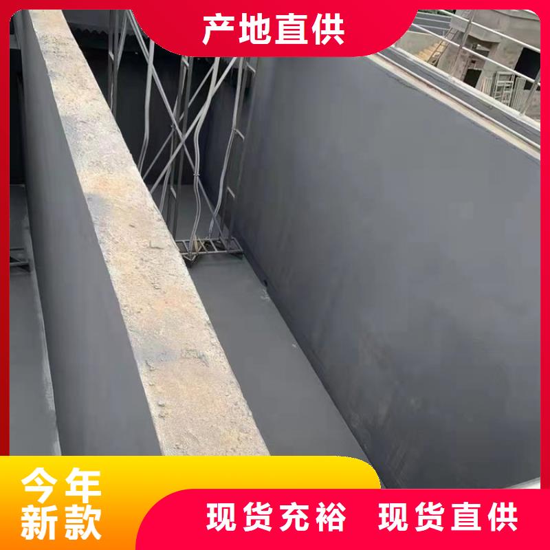 澳阔防腐改性乙烯基酯防水防腐涂料使用方法工厂自营JD-N016耐酸碱涂料
