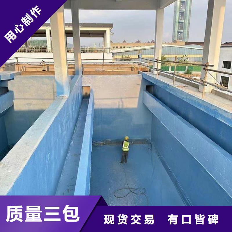 澳阔防腐MN-J55型水性防水涂料有实力有经验实在防碳化防腐防水涂料