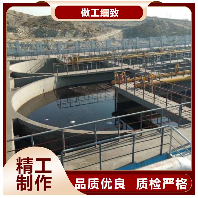 澳阔防腐水性渗透型防腐蚀涂料实惠工厂直供精品优选PEO水工高性能防水涂料