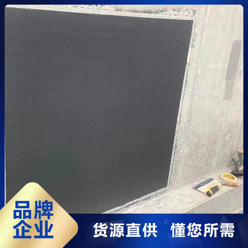 澳阔防腐纳米改性防腐防水涂料实力派厂家资质认证乙烯基酯柔性防腐防水涂料