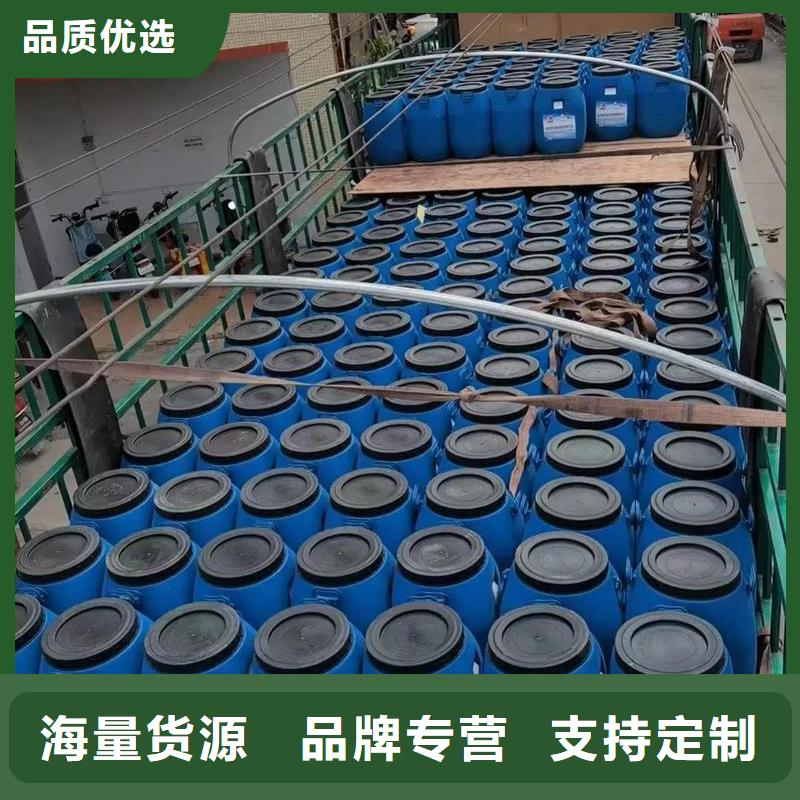 澳阔防腐高分子聚合物水泥基防水涂高品质诚信厂家精工制作RLFA水性聚乙烯防腐涂料