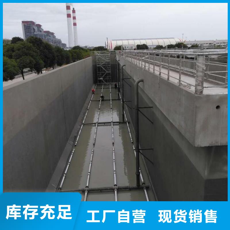 澳阔防腐VRA氟碳乙烯聚酯防腐涂料不断创新品质商家高分子聚合物水泥基防水涂