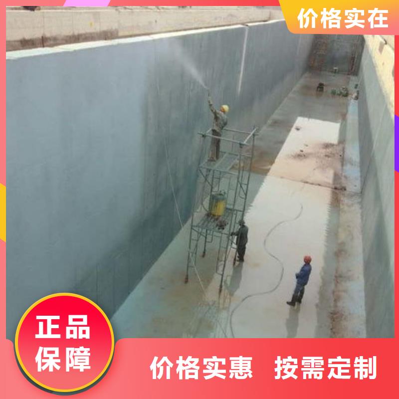 澳阔防腐RJA消防水池专用防腐防水防霉涂料厂家直销省心省钱专业设计VRA氟碳乙烯聚酯防腐涂料