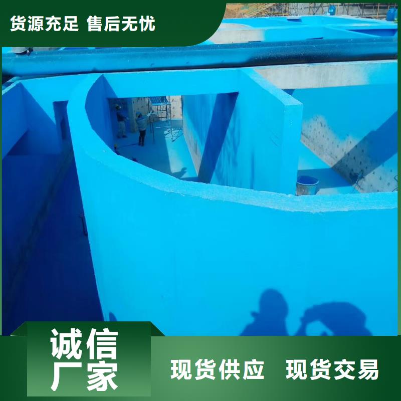 澳阔防腐柔性厚浆型乙烯基脂树脂防腐防水涂料不断创新现货实拍丙乙烯酸酯合成高分子防腐防水涂料