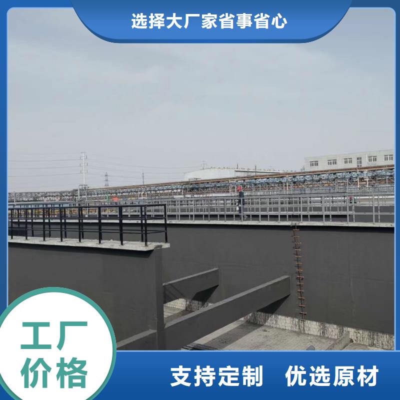 澳闊防腐PEO水性防腐防水涂料滿足您多種采購需求批源反應型彈性防腐有機防水涂料