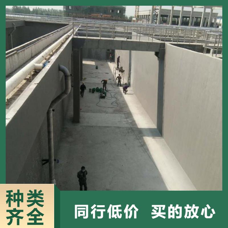 澳阔防腐DH1900型防渗防腐涂料实惠工厂直供保障LM龟裂自闭涂料