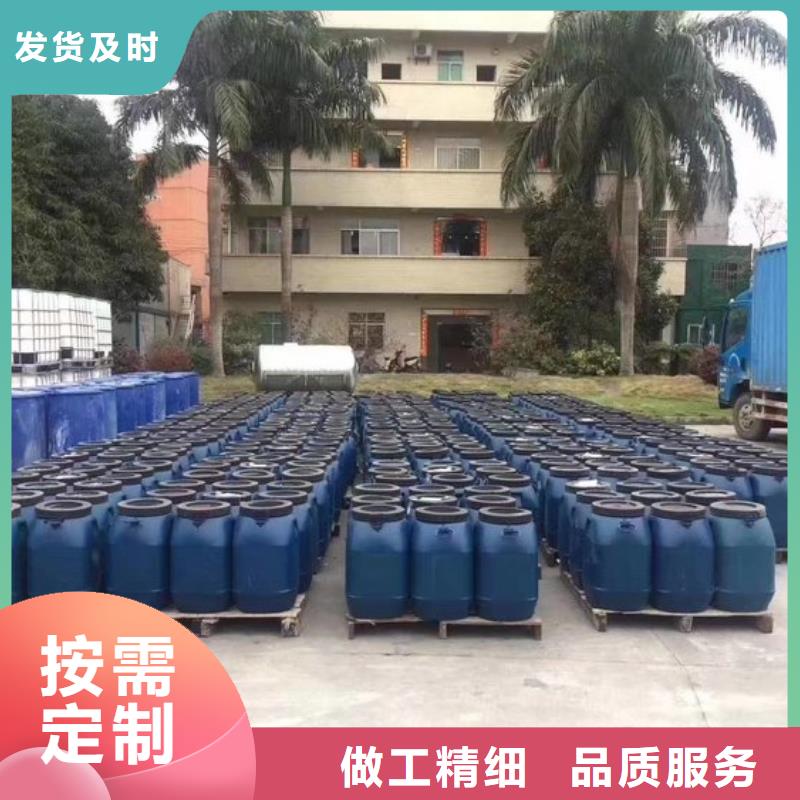 澳闊防腐改性乙烯基酯防水防腐涂料品質之選誠信可靠高氯化聚乙烯防腐防水涂料