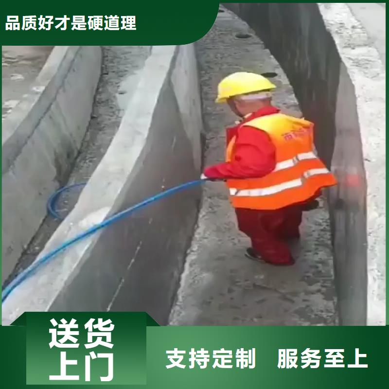澳阔防腐柔性厚浆型乙烯基脂树脂防腐防水涂料不断创新现货实拍丙乙烯酸酯合成高分子防腐防水涂料