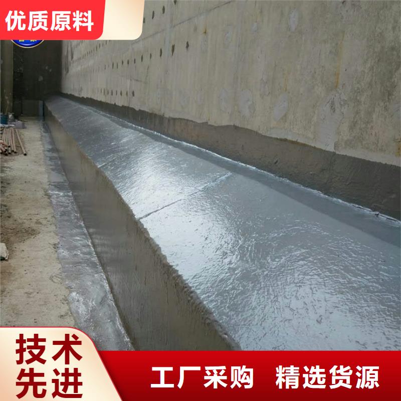 澳闊防腐PEO彈性聚氨酯耐酸堿耐紫外線防腐防水涂料對質量負責合作共贏JD-N016耐酸堿涂料