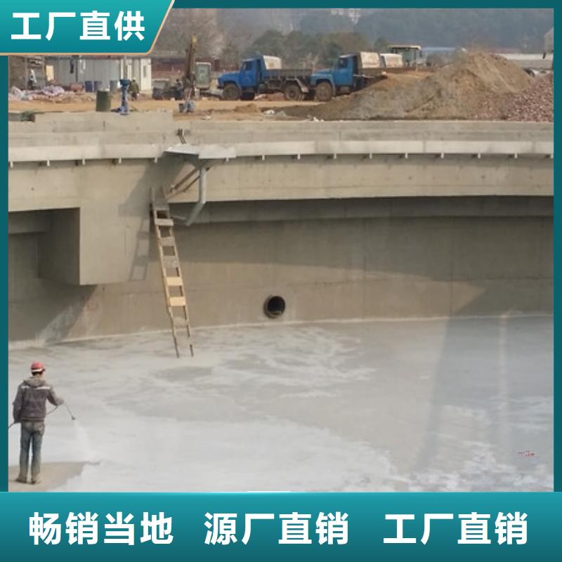 澳阔防腐丙乙烯酸酯合成高分子防腐防水涂料物流配送放心选购PEO聚合物水泥防水涂料