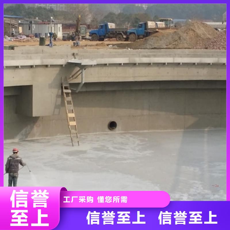澳闊防腐AST合成高分子防水涂膜長期供應現貨直發JD-N016耐酸堿工程專用合成高分子防水涂料
